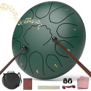 imageRain Drum for Outside Garden 6 Inches 8 Notes Steel Tongue Chakra Drums Waterproof Echo Rain Chime Meditation Drums Musical Instruments for Adult Gift with Bag Music Book Drum Mallets Blackgreen